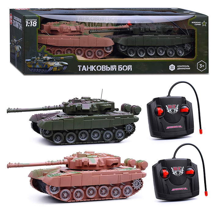 Танковый бой BT0018 "Военная стратегия" на р/у, ( без световых эффектов) 27 MHz в коробке