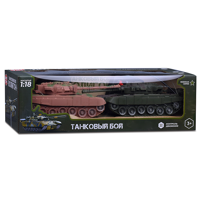 Танковый бой BT0018 "Военная стратегия" р/у, 27 MHz ( без световых эффектов) в коробке