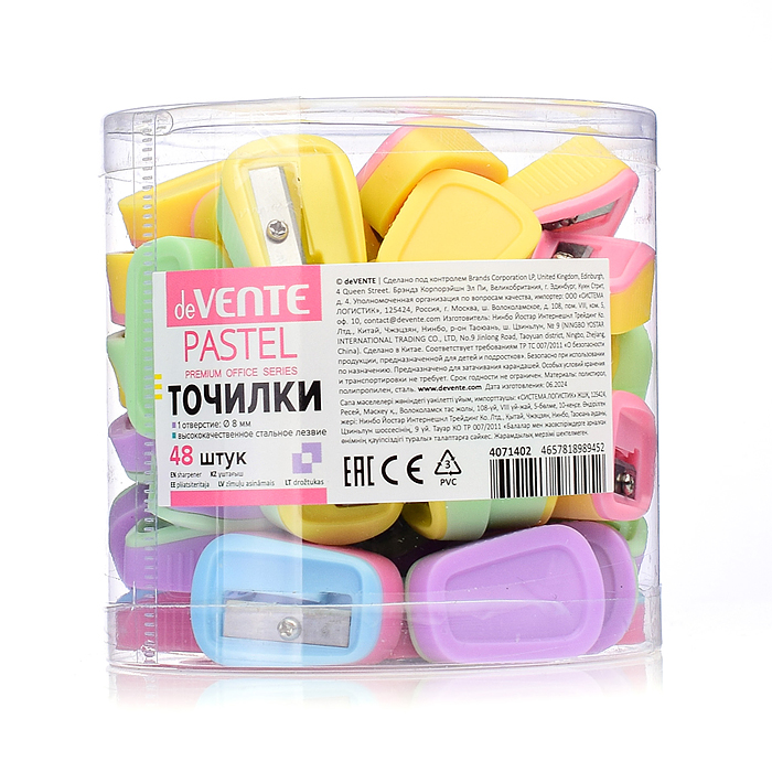 Точилка для карандашей "Pastel" 1 отверстие, без контейнера, пластмассовая, в пластиковой ту