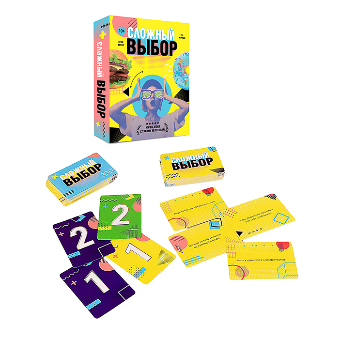 Игра карточная. Сложный выбор. 100 карточек. 13х16 см. Игра карточная. Сложный выбор. 100 карточек. 13х16 см.