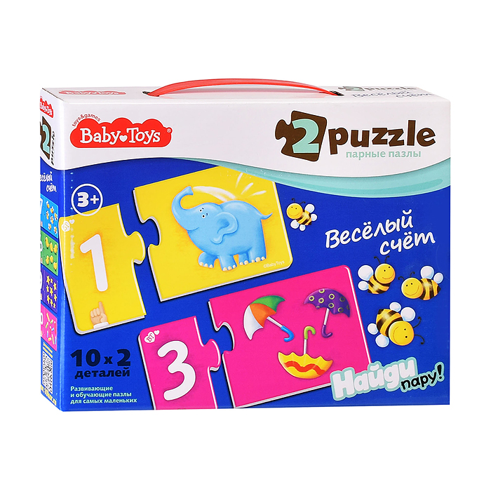 Пазлы макси парные "Веселый счет" BABY TOYS