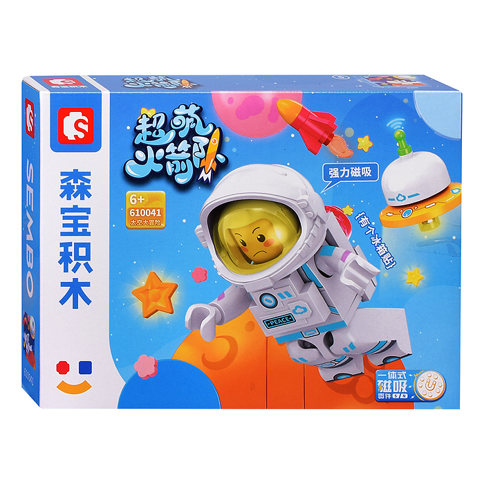 Конструктор 610037-610042 "Космос" в коробке