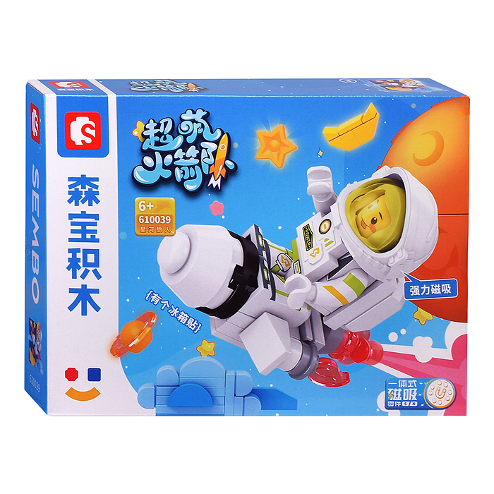 Конструктор 610037-610042 "Космос" в коробке