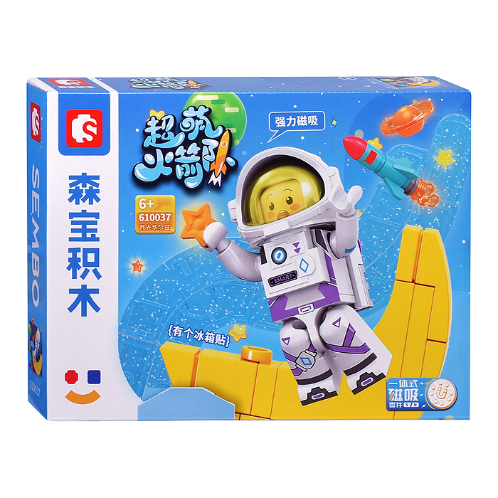 Конструктор 610037-610042 "Космос" в коробке