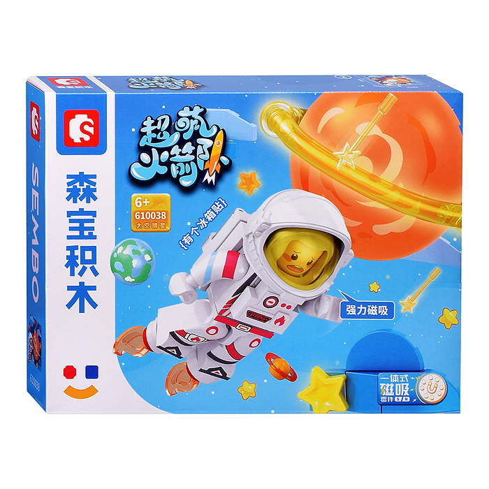 Конструктор 610037-610042 "Космос" в коробке