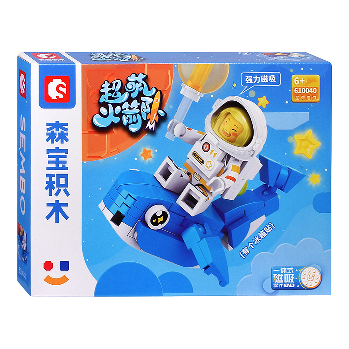 Конструктор 610037-610042 "Космос" в коробке