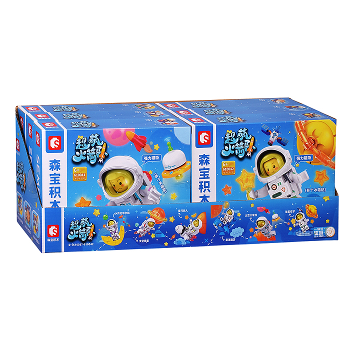 Конструктор 610037-610042 "Космос" в коробке
