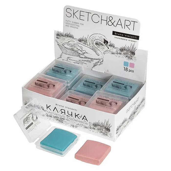 Ластик-клячка художественная "Sketch&art" розовый/голубой, в пластиковой коробочке