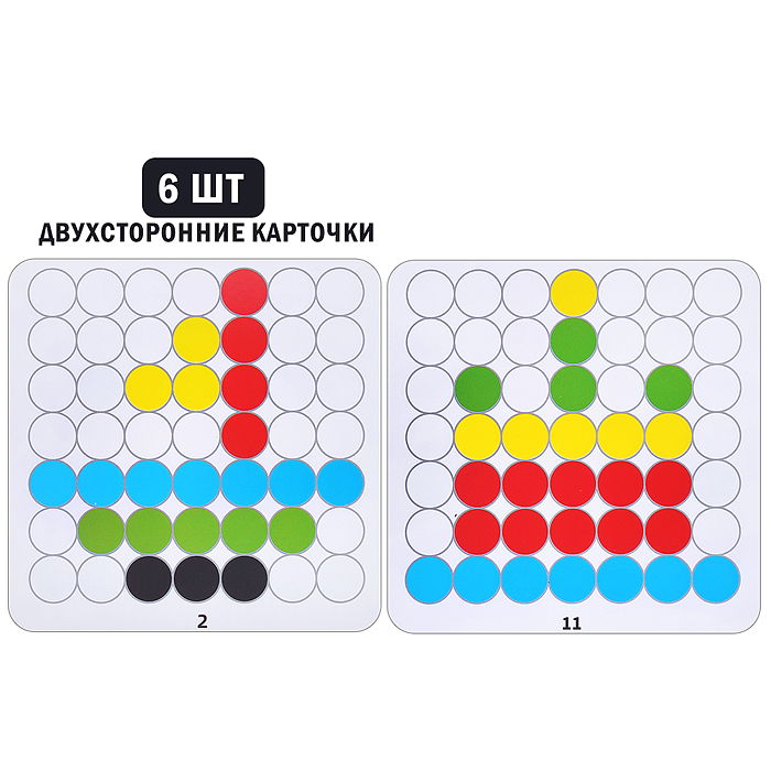 Мозаика магнитная "Зайчонок" в коробке