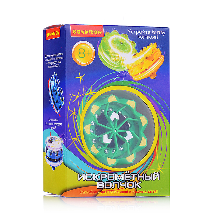 Волчок искромётный, BOX 5x4 см, цвет зелёный.