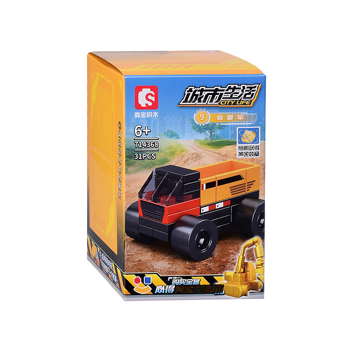 Конструктор 714360-714371 "Городская жизнь" в коробке