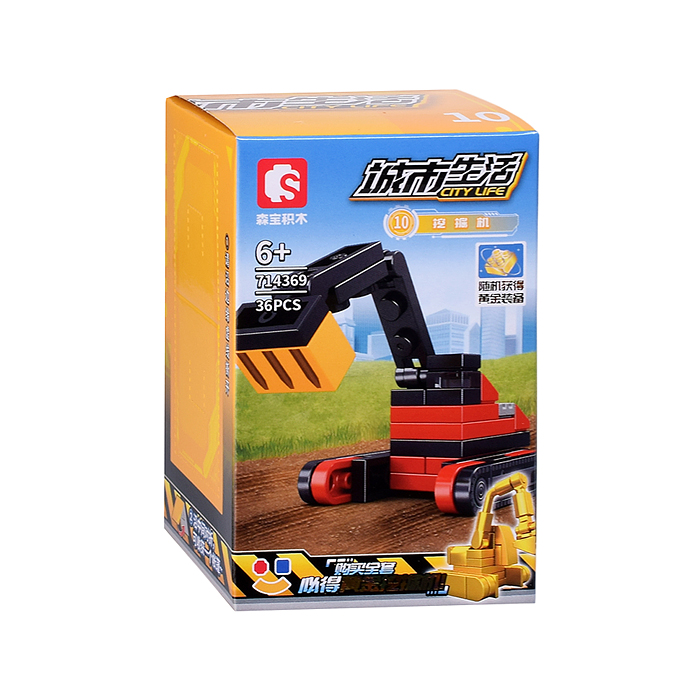 Конструктор 714360-714371 "Городская жизнь" в коробке