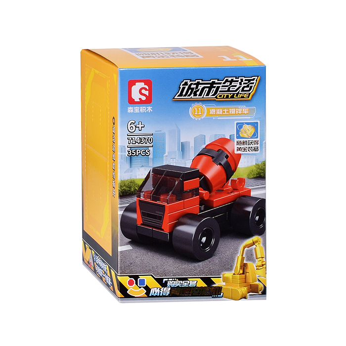 Конструктор 714360-714371 "Городская жизнь" в коробке