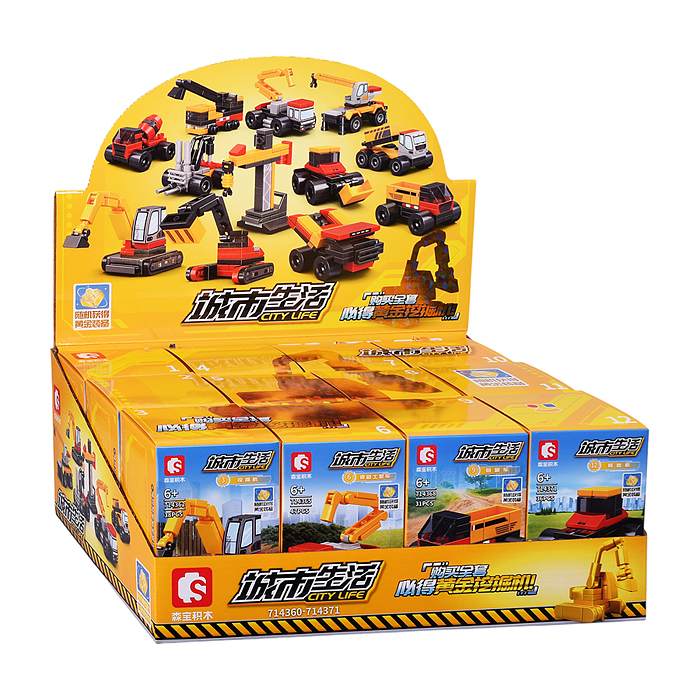 Конструктор 714360-714371 "Городская жизнь" в коробке