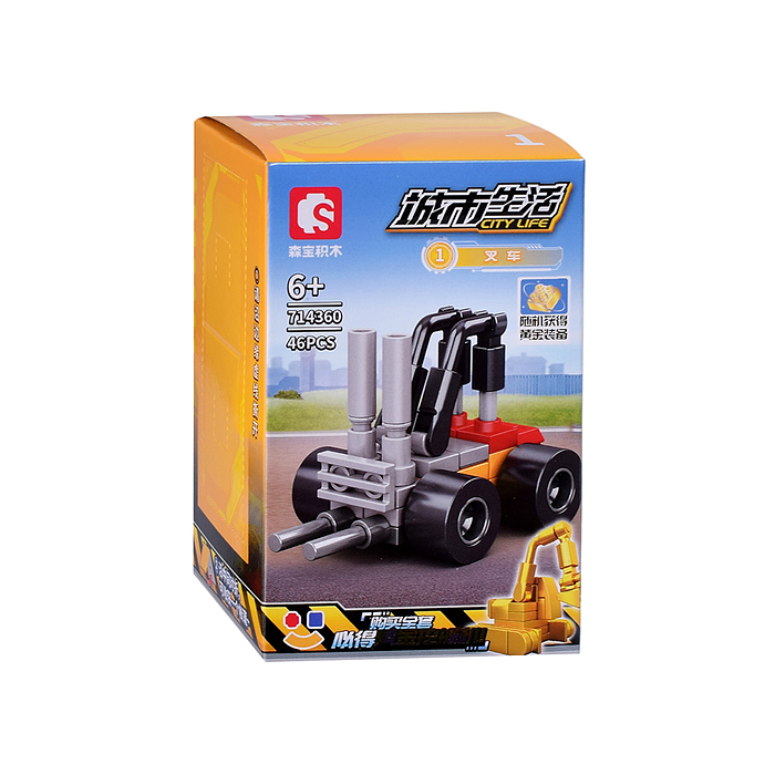 Конструктор 714360-714371 "Городская жизнь" в коробке