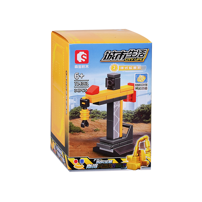 Конструктор 714360-714371 "Городская жизнь" в коробке