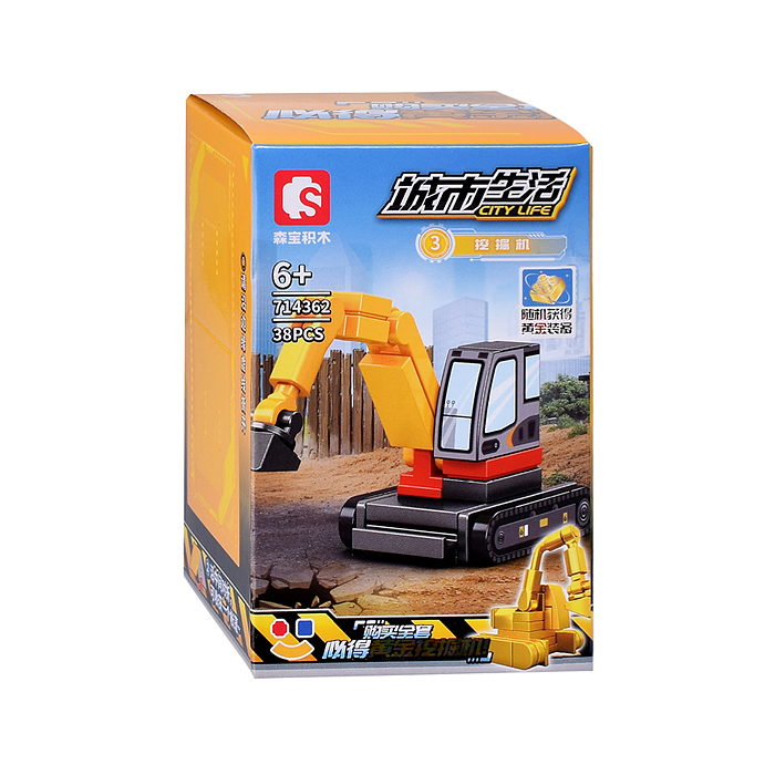 Конструктор 714360-714371 "Городская жизнь" в коробке