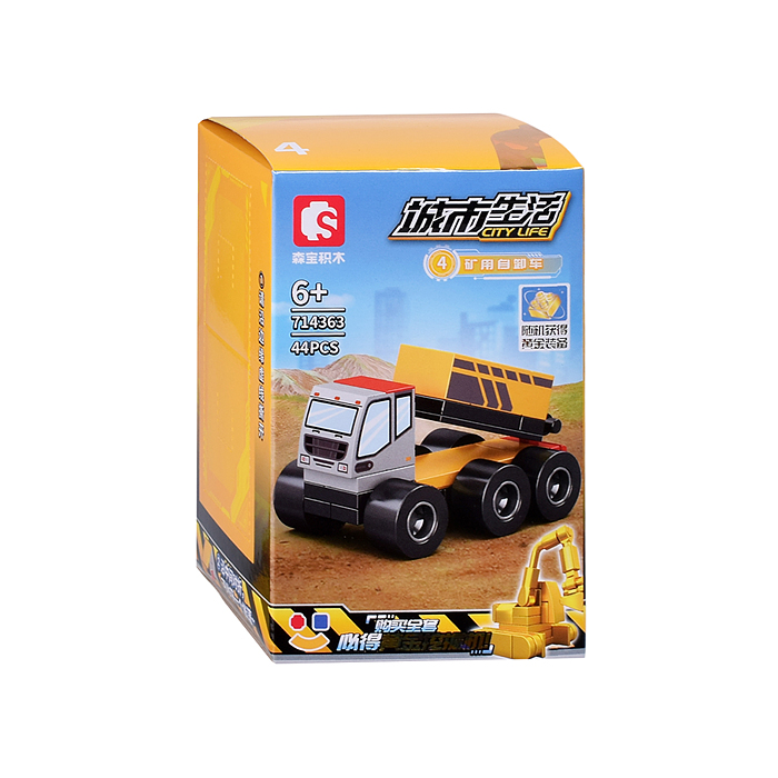 Конструктор 714360-714371 "Городская жизнь" в коробке