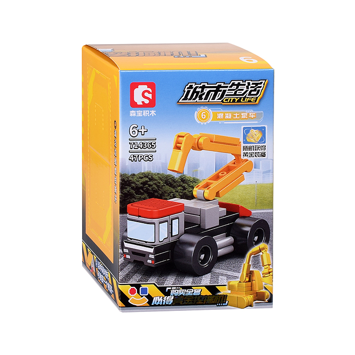 Конструктор 714360-714371 "Городская жизнь" в коробке