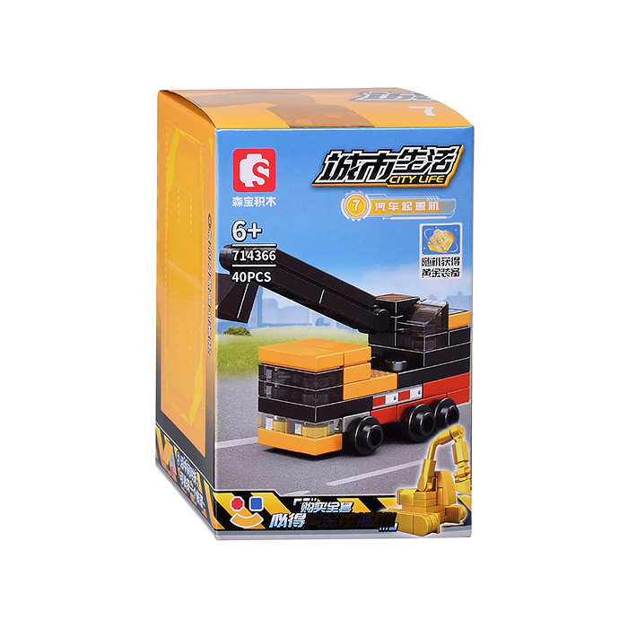 Конструктор 714360-714371 "Городская жизнь" в коробке