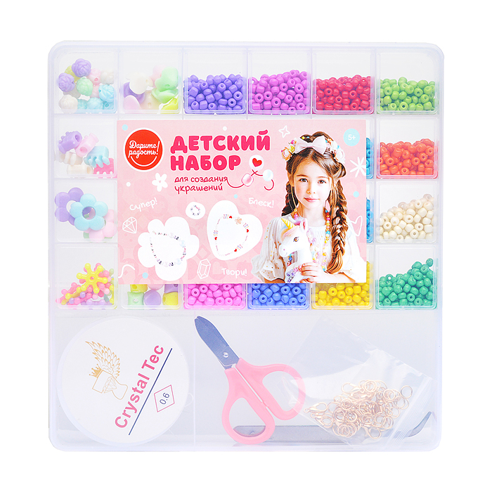 Набор создание украшений UT0212 "Цветная фантазия" в коробке