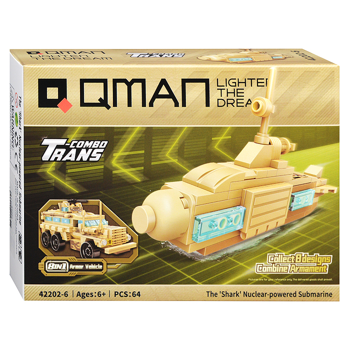 Конструктор 42202 8-в-1 "Бронированная боевая машина" в коробке