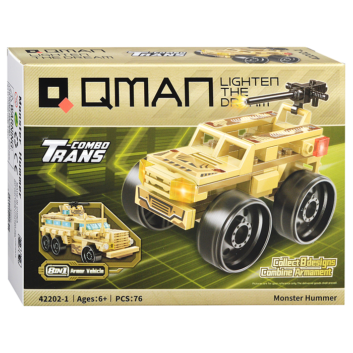Конструктор 42202 8-в-1 "Бронированная боевая машина" в коробке
