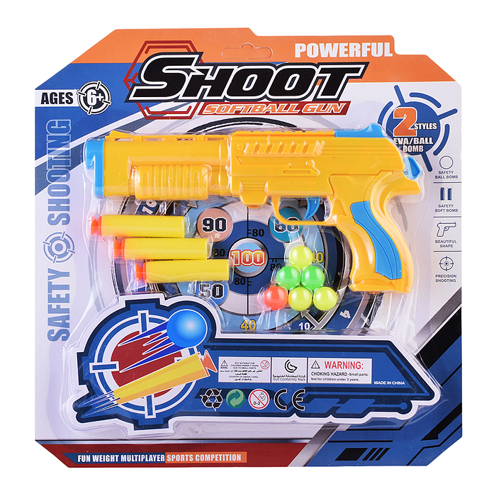 Пистолет 8823-3 "Битва" на листе