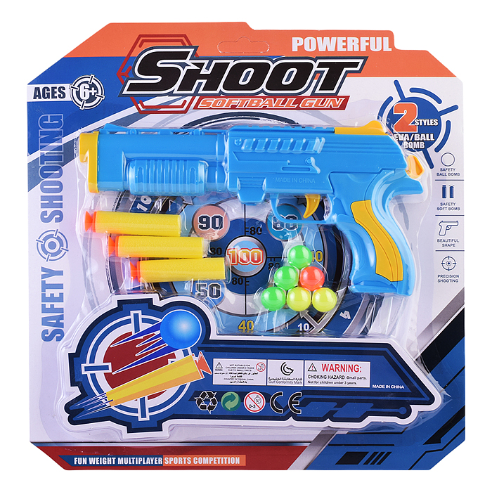 Пистолет 8823-3 "Битва" на листе