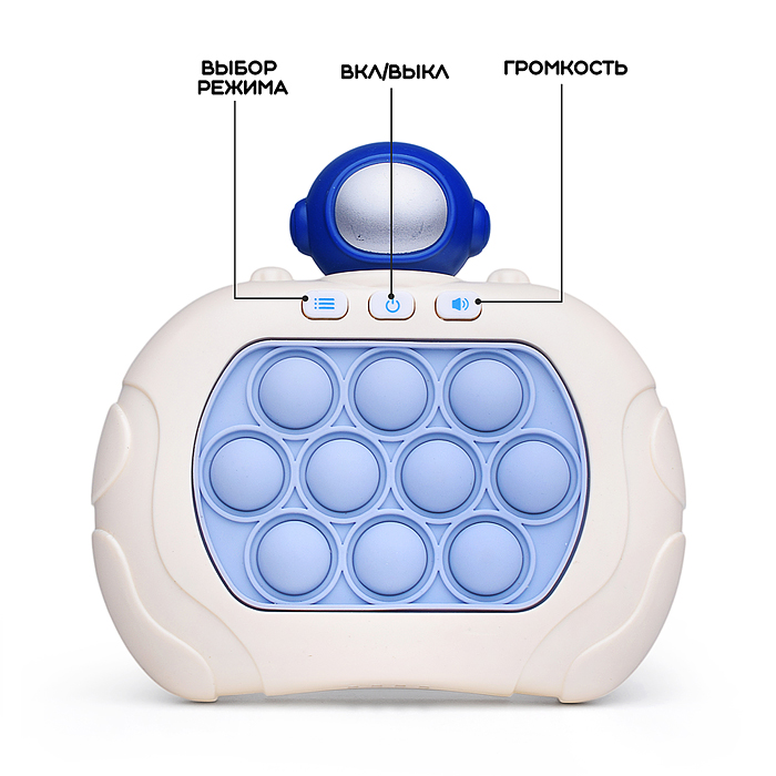 Игрушка-антистресс 01 "Speed Push" в пакете