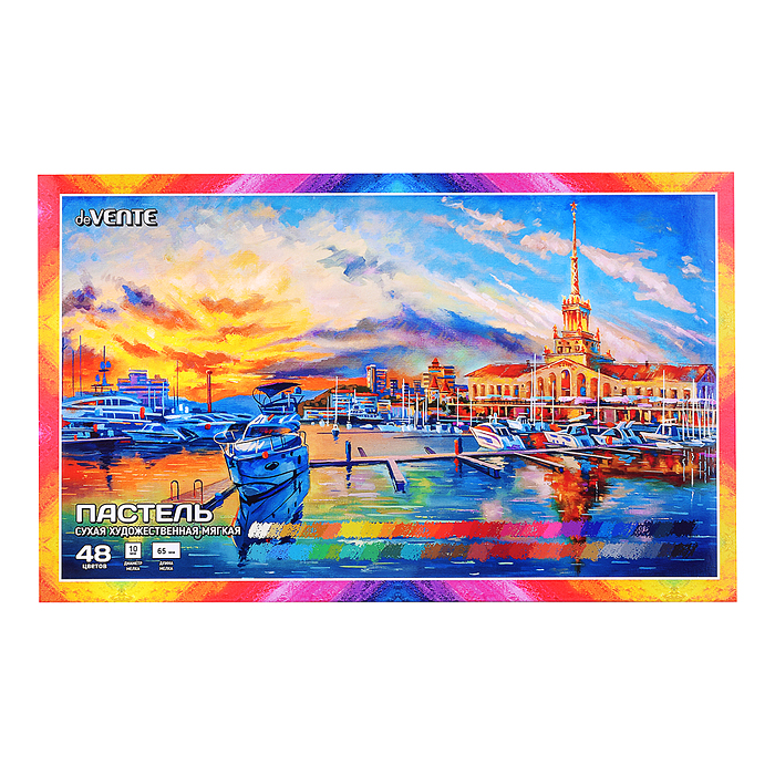 Пастель сухая художественная мягкая 48 цветов, квадратное сечение 65x10 мм