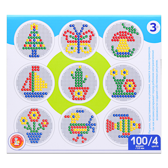 Мозаика с круглым полем d10/4 цв/100 эл new