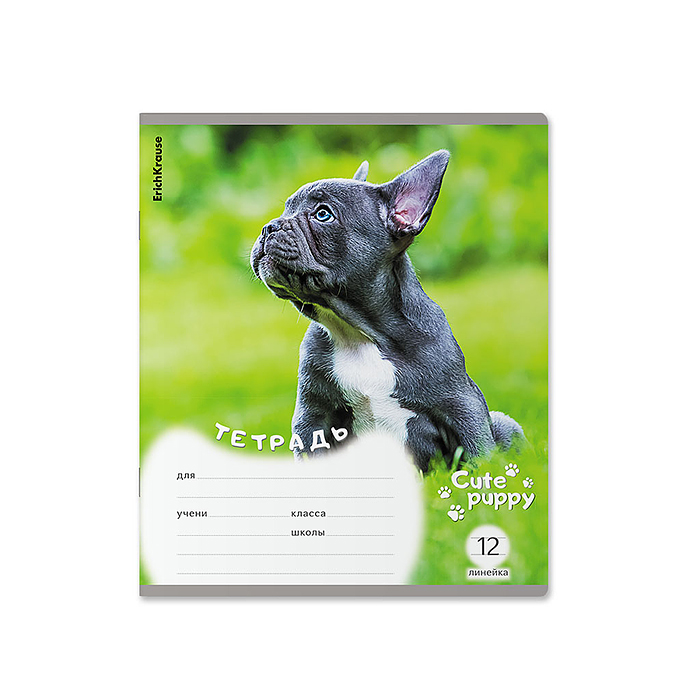 Тетрадь 12 л. линейка "Щенки" 