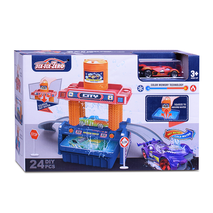 Автомойка 660-S102 "Городская" в коробке