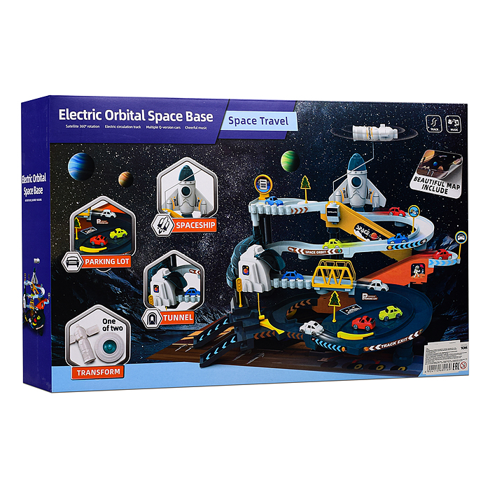 Трек SJ694B "Станция Орбита" в коробке