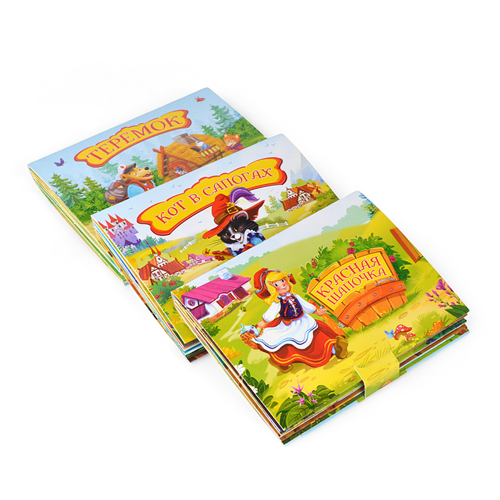 Набор "Коллекция любимых сказок" 