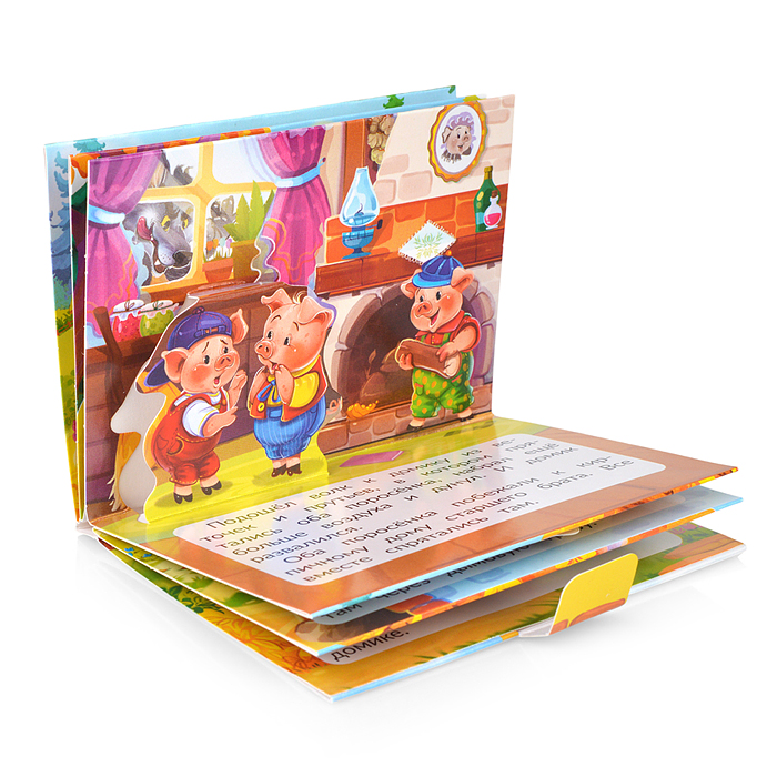 Набор "Коллекция любимых сказок" 