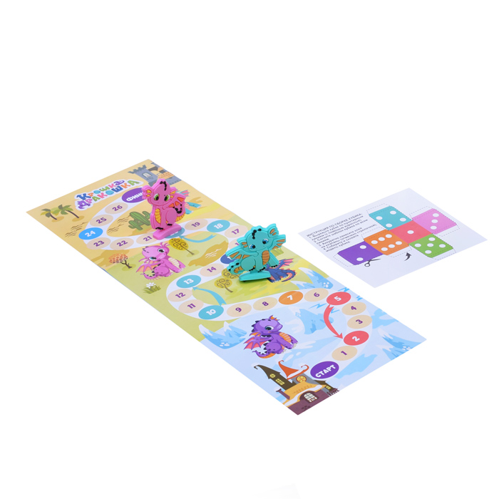 Настольная игра "Крошка Дракошка" в флоупаке