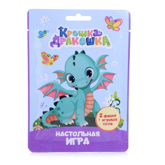 Настольная игра "Крошка Дракошка" в флоупаке