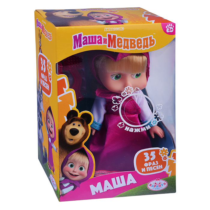 Кукла Маша 15 см, "Маша и Медведь" озвуч, в коробке