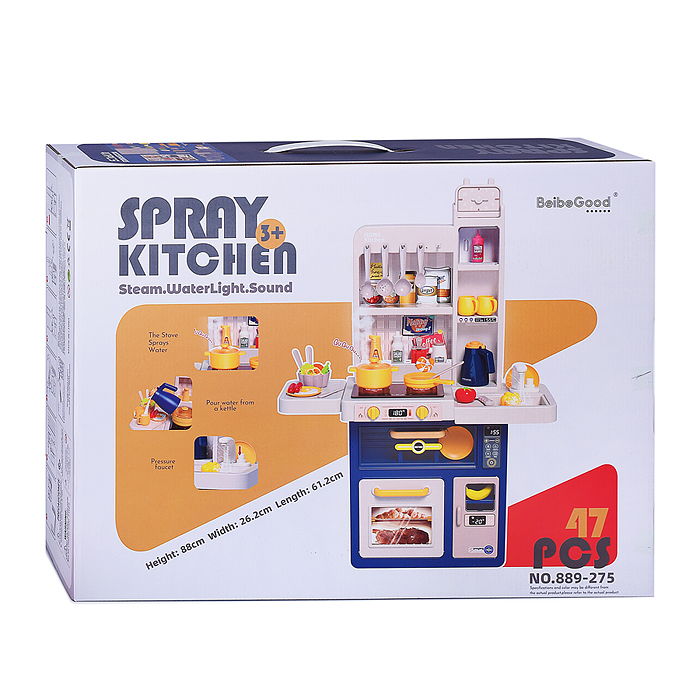 Игровой набор кухня 889-275 "Маленький шеф-повар" (свет, звук, вода) в коробке
