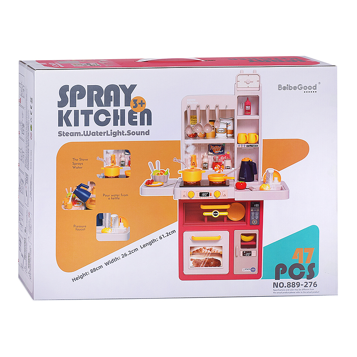 Игровой набор кухня 889-276 "Жарим, парим!" (свет, звук) 47 предметов, в коробке