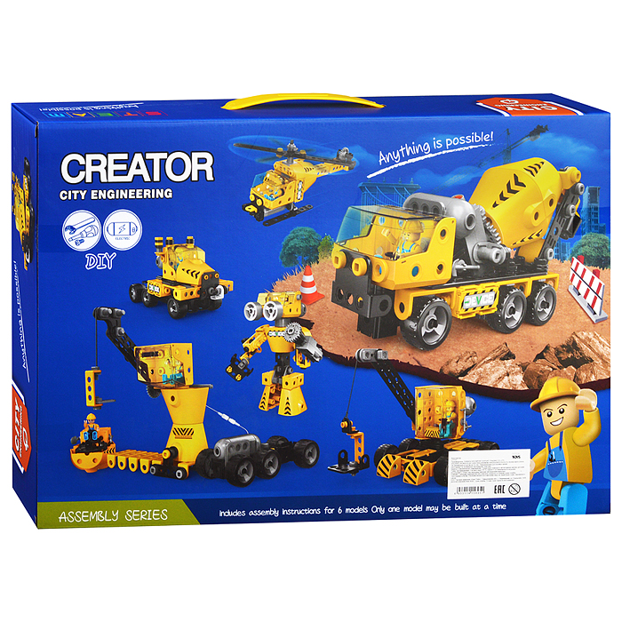 Конструктор J-7772 "Строительная техника" (193 дет.) в коробке