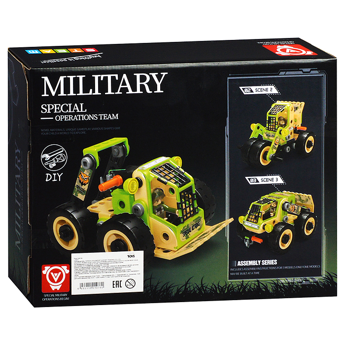 Конструктор J-6603 "Квадроциклы" (85 дет.) в коробке