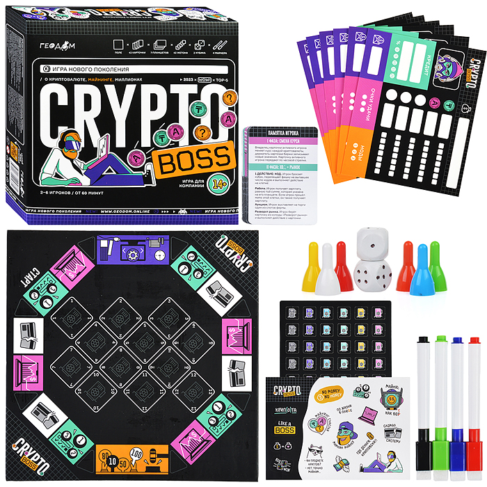 Игра настольная. CRYPTOBOSS/Криптобосс Игра настольная. CRYPTOBOSS/Криптобосс