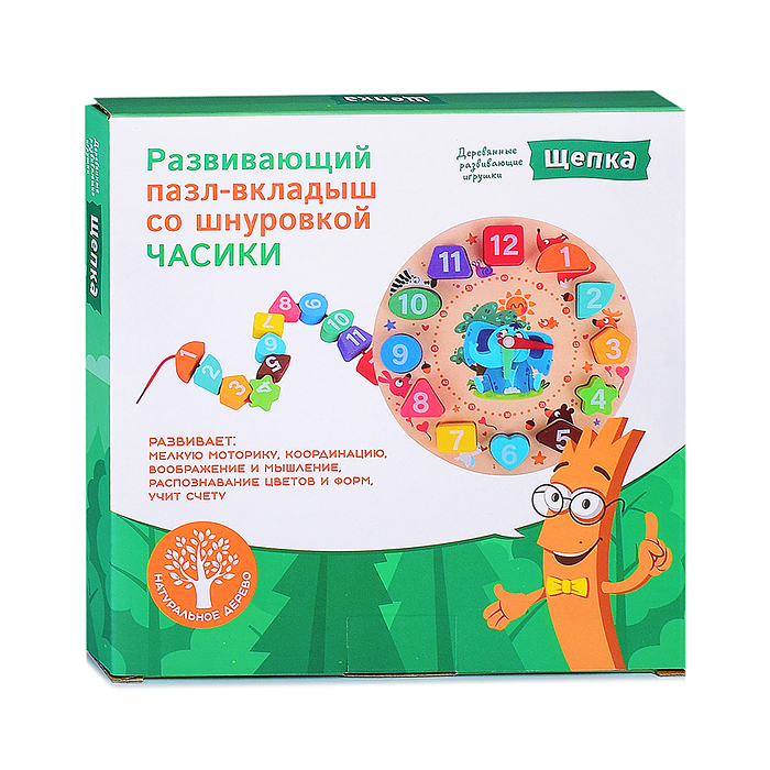 Пазл-вкладыш со шнуровкой D1476 "Часы - Слон и его друзья"