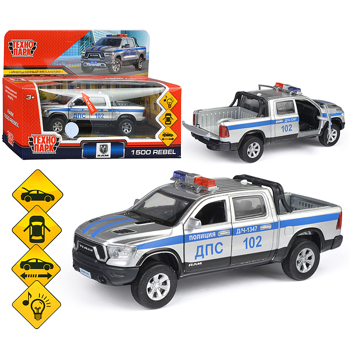 Машина металл Dodge Ram Полиция 13 см, (свет-звук,двер, баг, серебр.) инерц., в коробке Машина металл Dodge Ram Полиция 13 см, (свет-звук,двер, баг, серебр.) инерц., в коробке