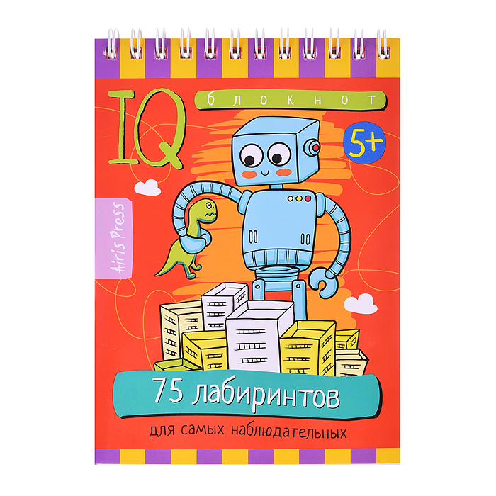 Умный блокнот. 75 лабиринтов для самых наблюдательных. 5+ Умный блокнот. 75 лабиринтов для самых наблюдательных. 5+