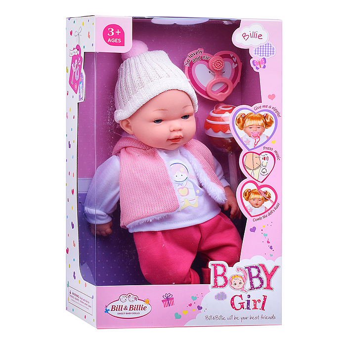 Пупс DH2369G "Анюта" в коробке