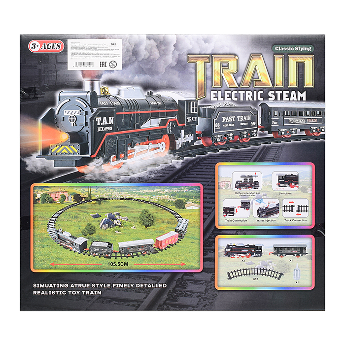 Железная дорога JHX6333 "Train electric steam-2" в коробке